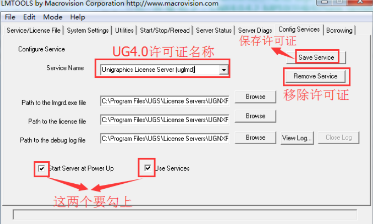 ug重新安装许可证的步骤有哪些？